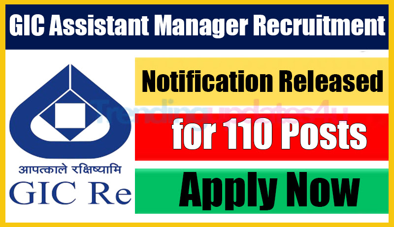 GIC Assistant Manager Recruitment