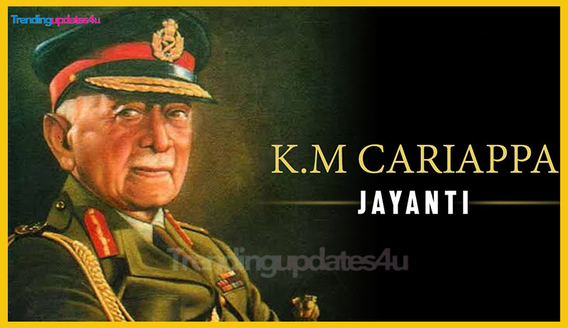 K.M Cariappa Jayanti