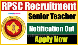 RPSC Grade II TGT Recruitment