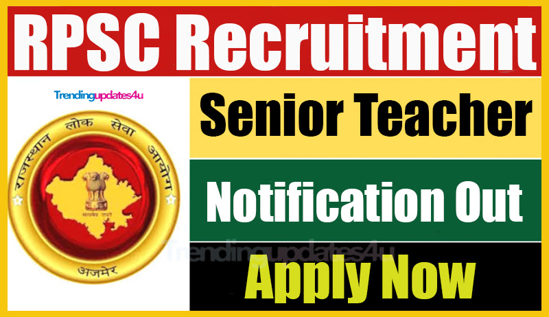 RPSC Grade II TGT Recruitment