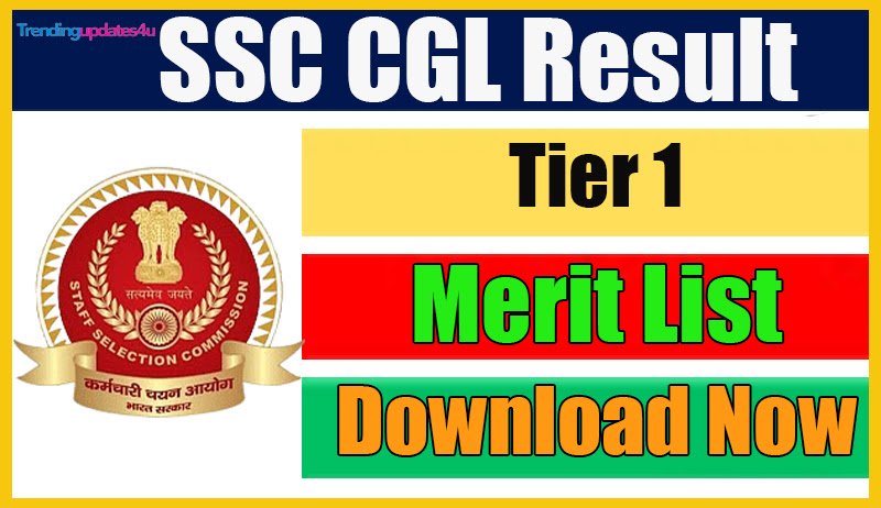 SSC CGL Result