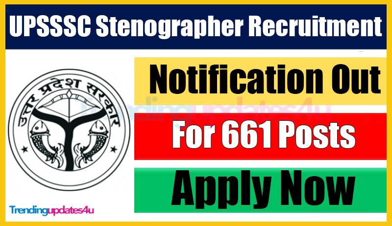 UPSSSC Stenographer Recruitment