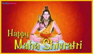 Happy Mahashivratri